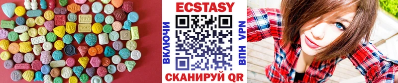 blacksprut вход  Байкальск  Экстази 99% 