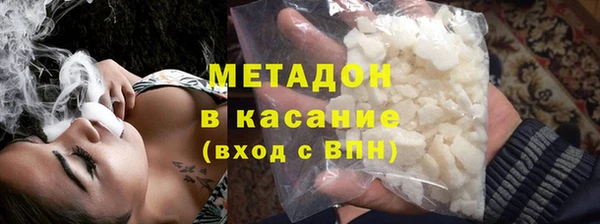 ПСИЛОЦИБИНОВЫЕ ГРИБЫ Аркадак