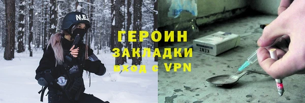 не бодяженный Арсеньев