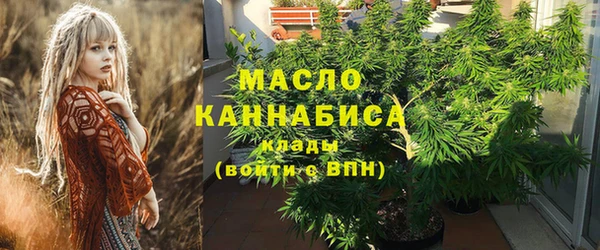гидропоника Армянск