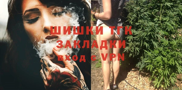 ПСИЛОЦИБИНОВЫЕ ГРИБЫ Аркадак