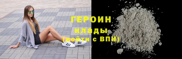 гидропоника Армянск