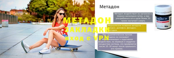не бодяженный Арсеньев