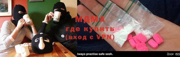 хмурый Осташков