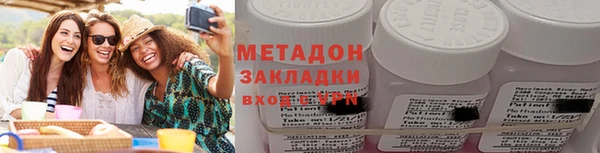ПСИЛОЦИБИНОВЫЕ ГРИБЫ Аркадак