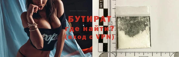 гидропоника Армянск