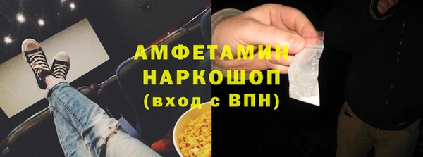 гидропоника Армянск