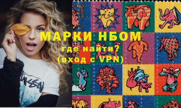гидропоника Армянск