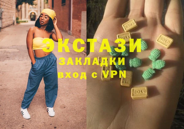 не бодяженный Арсеньев