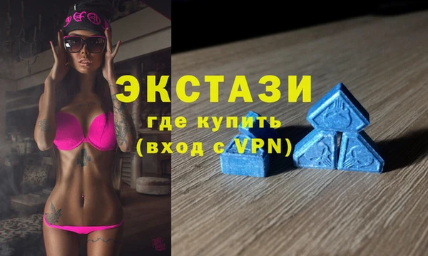 не бодяженный Арсеньев