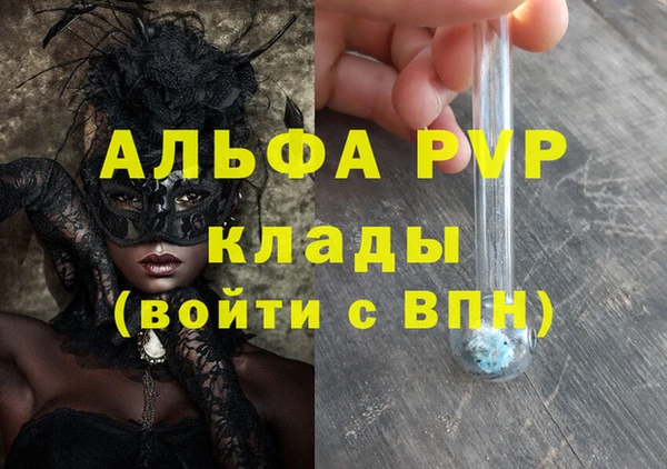 не бодяженный Арсеньев