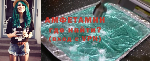 гидропоника Армянск