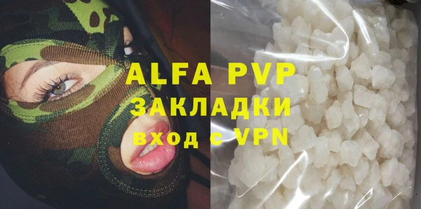 не бодяженный Арсеньев