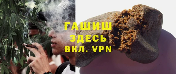 гидропоника Армянск