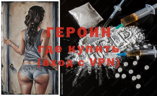 не бодяженный Арсеньев