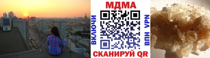 MDMA VHQ  blacksprut   Байкальск 