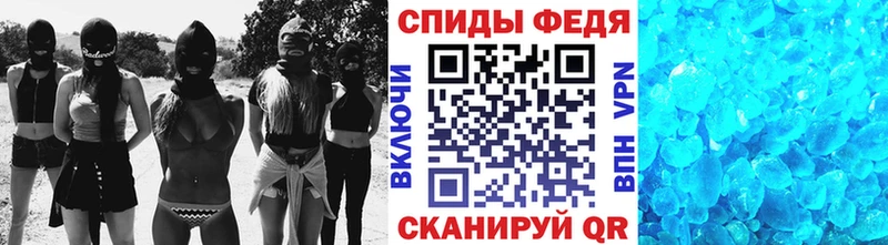 МЕТАМФЕТАМИН Декстрометамфетамин 99.9%  OMG ССЫЛКА  Байкальск 